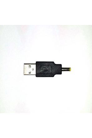 TMC Aquaray USB to DC Male Adaptor