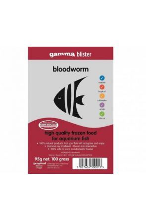 Gamma Bloodworm