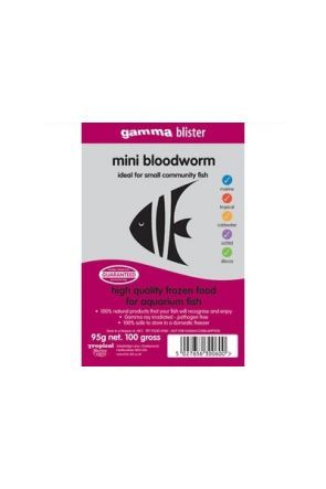 Mini Bloodworm